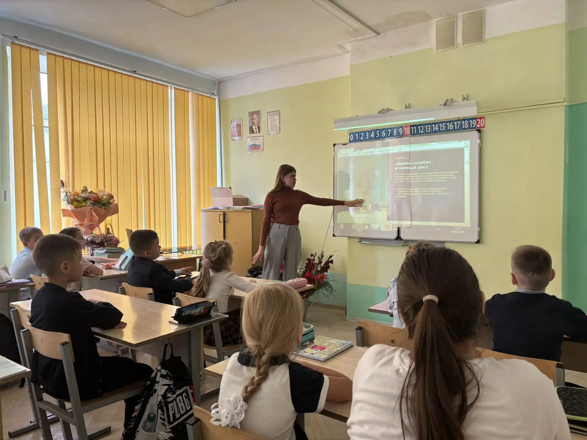 🕊️ 3 сентября во всех трёх зданиях школы прошли «Часы памяти», посвящённые Дню солидар...