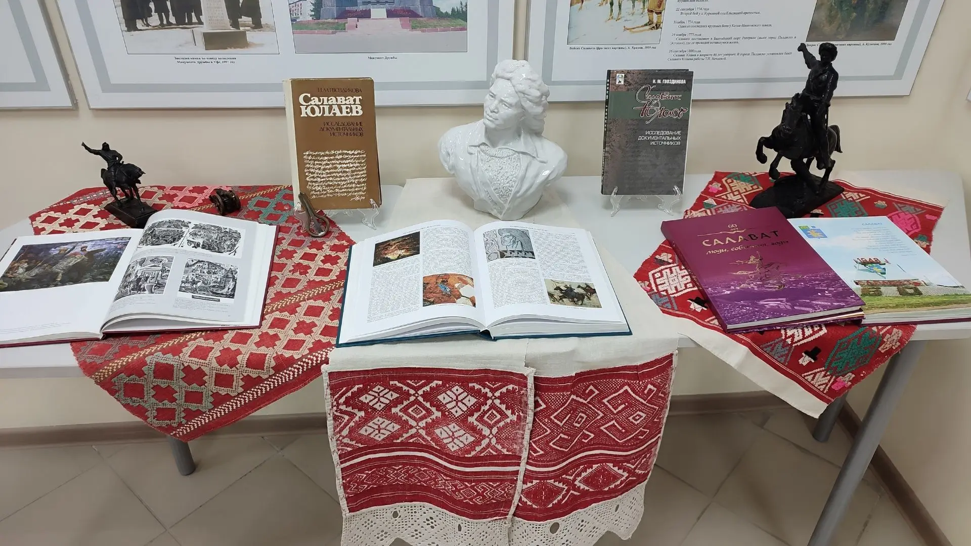Сегодня отмечается день рождение поэта -импровизатора, участника Крестьянской войны 1773-1775 годов,