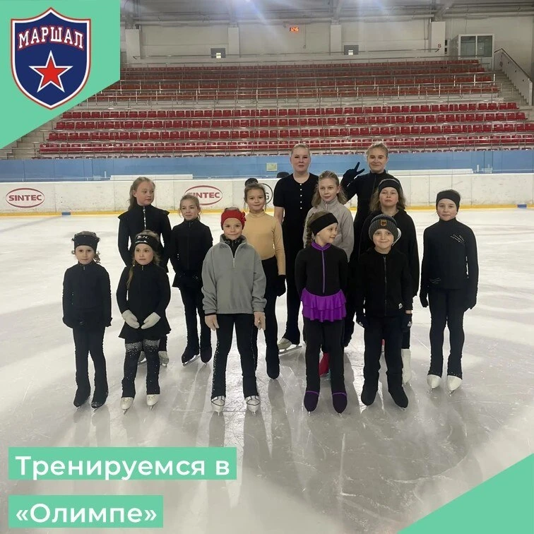 Наш лёд разморожен на летний период, а наши фигуристы продолжают тренироваться!!! 💪🏻
💥Огромное сп
