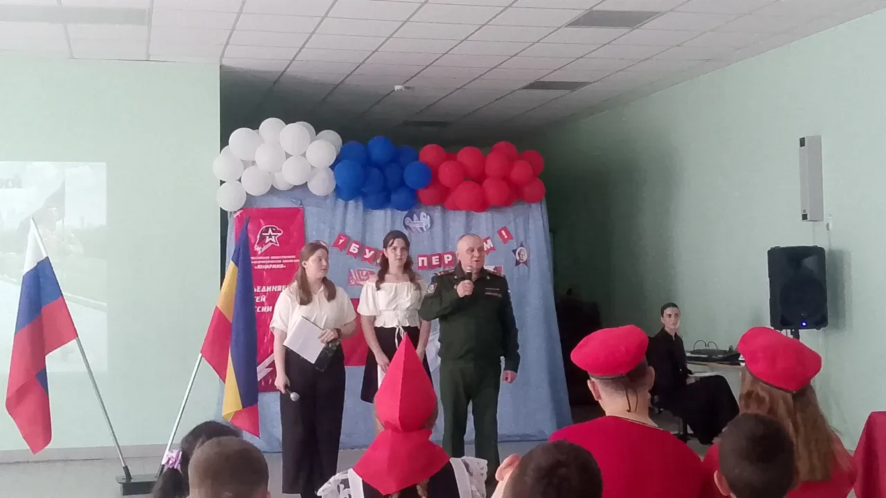 22 мая в  МБОУ Красненской СОШ имени Героя России С.А.Липового состоялось памятное мероприятие «Связ