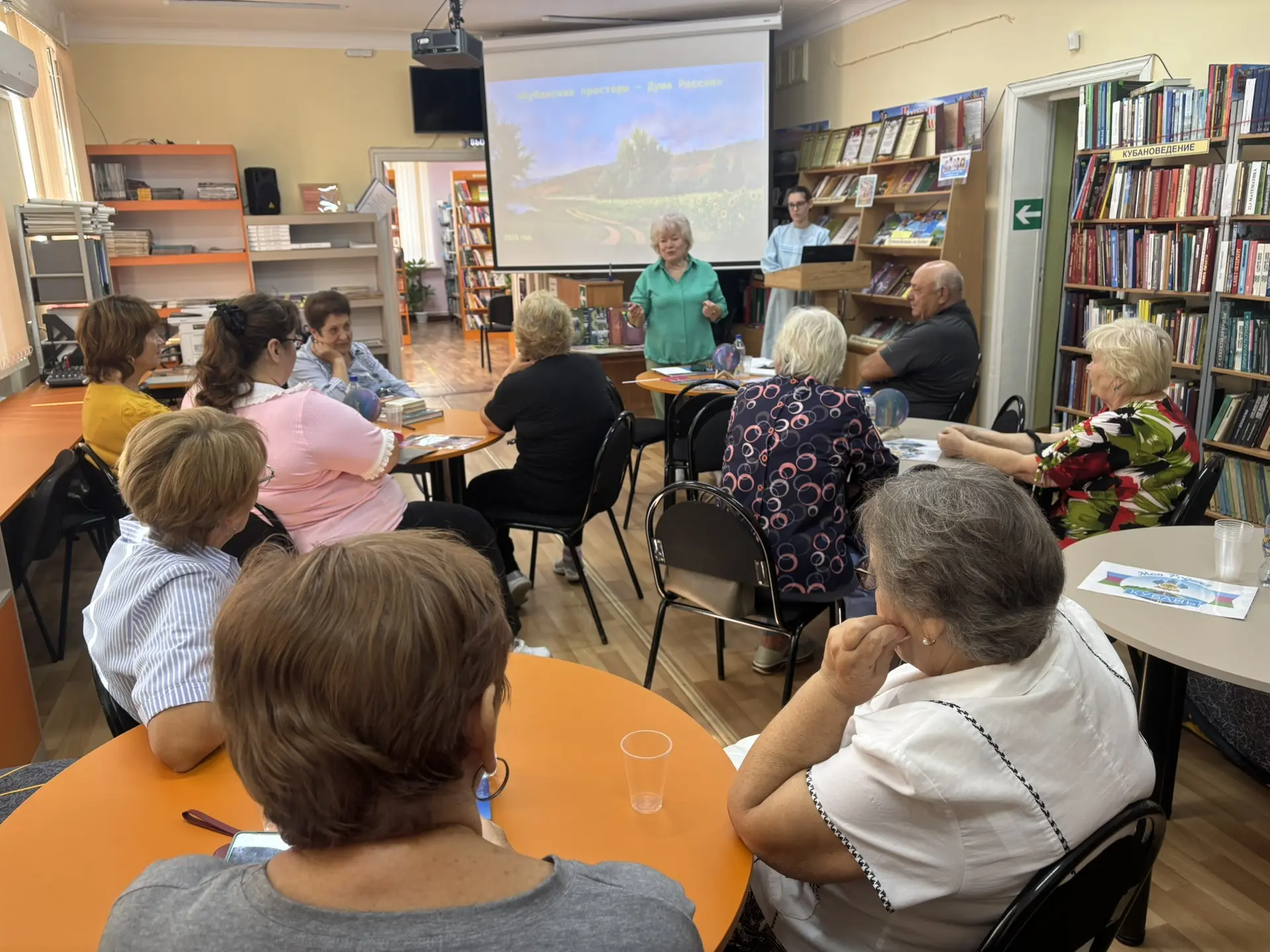 Фестиваль казачьей культуры - «Кубанские просторы - душа России»