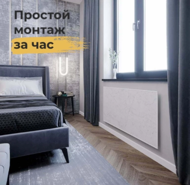 🔌 Коротко и по делу: китайские электрические конвекторы по сравнению с системой отопле...