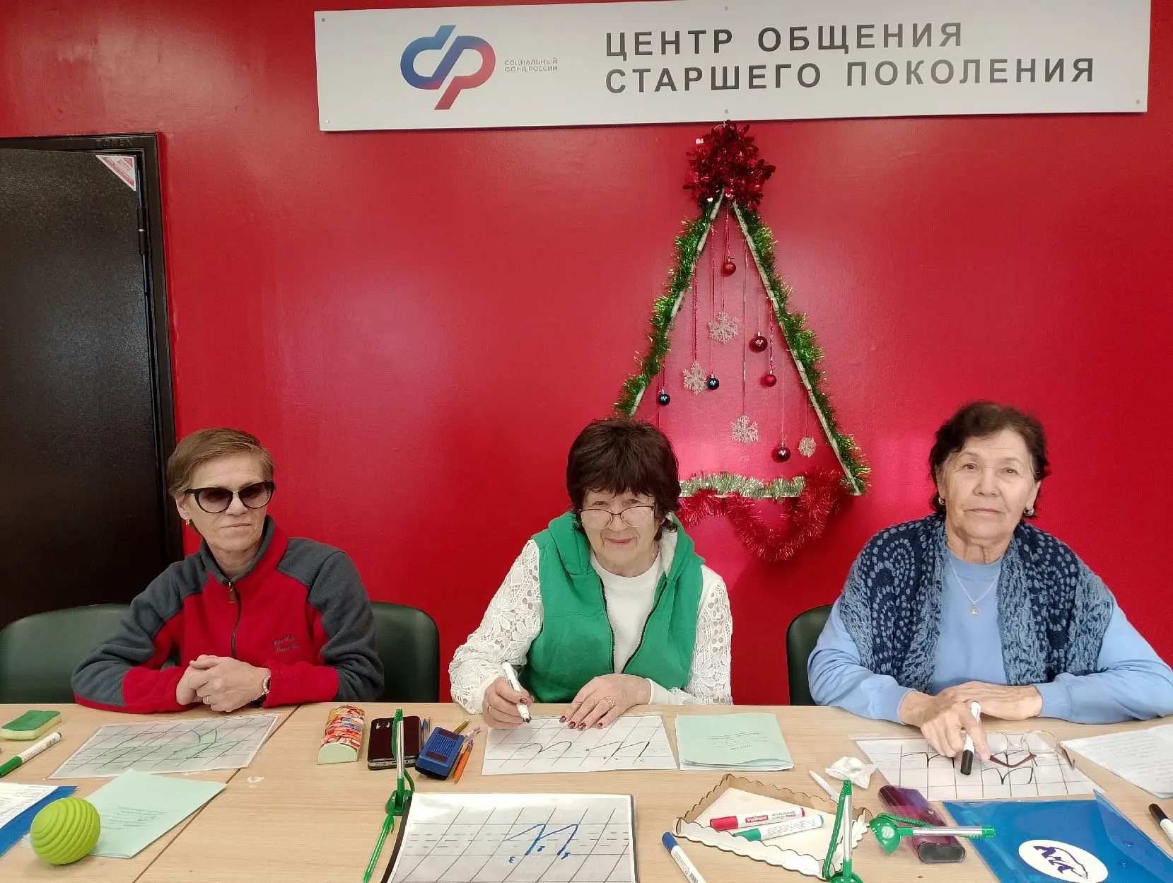 С нового года в Центре общения старшего поколения в Баргузинском районе начали проводить занятия по 