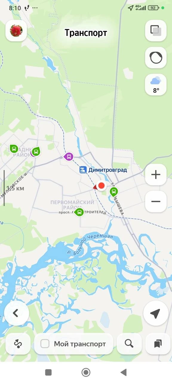 Жалоба на перевозчиков и оплату проезда