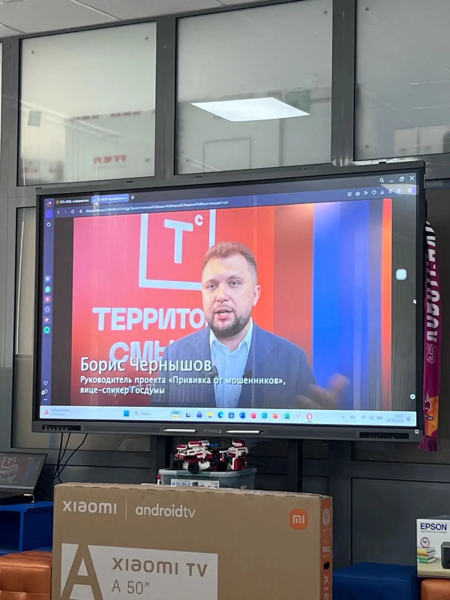 Кибербезопасность — важнее, чем кажется! 🔐