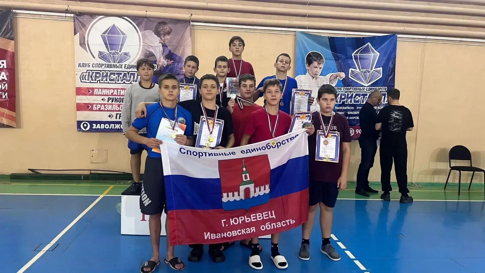 Турнир по панкратиону в Заволжске.