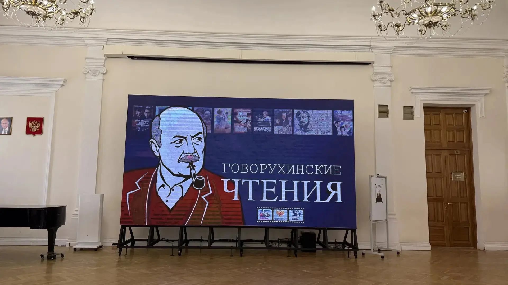 Сегодня преподаватели и студенты экономического факультета приняли участие в научной се...
