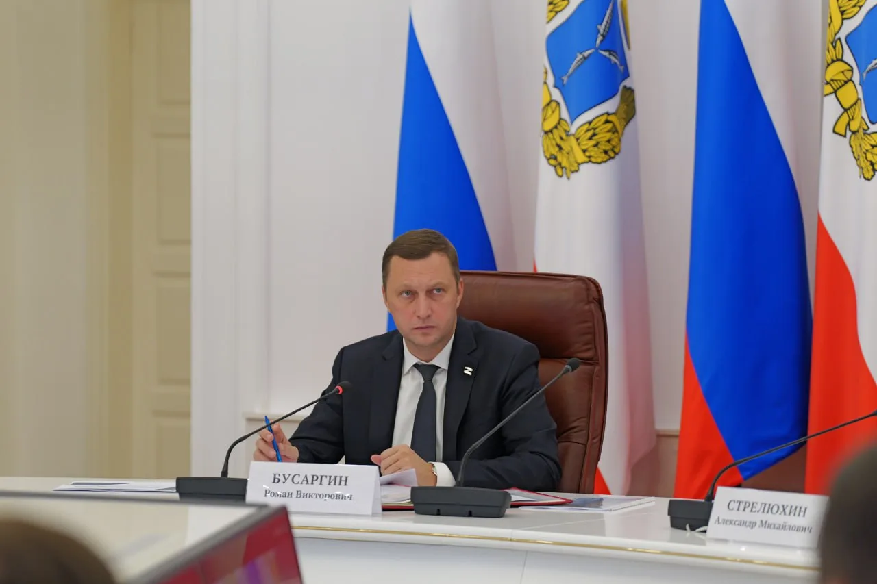 🎉Сегодня свой день рождения отмечает губернатор Роман Бусаргин — ему исполнилось 45 лет 
 
Роман Бу