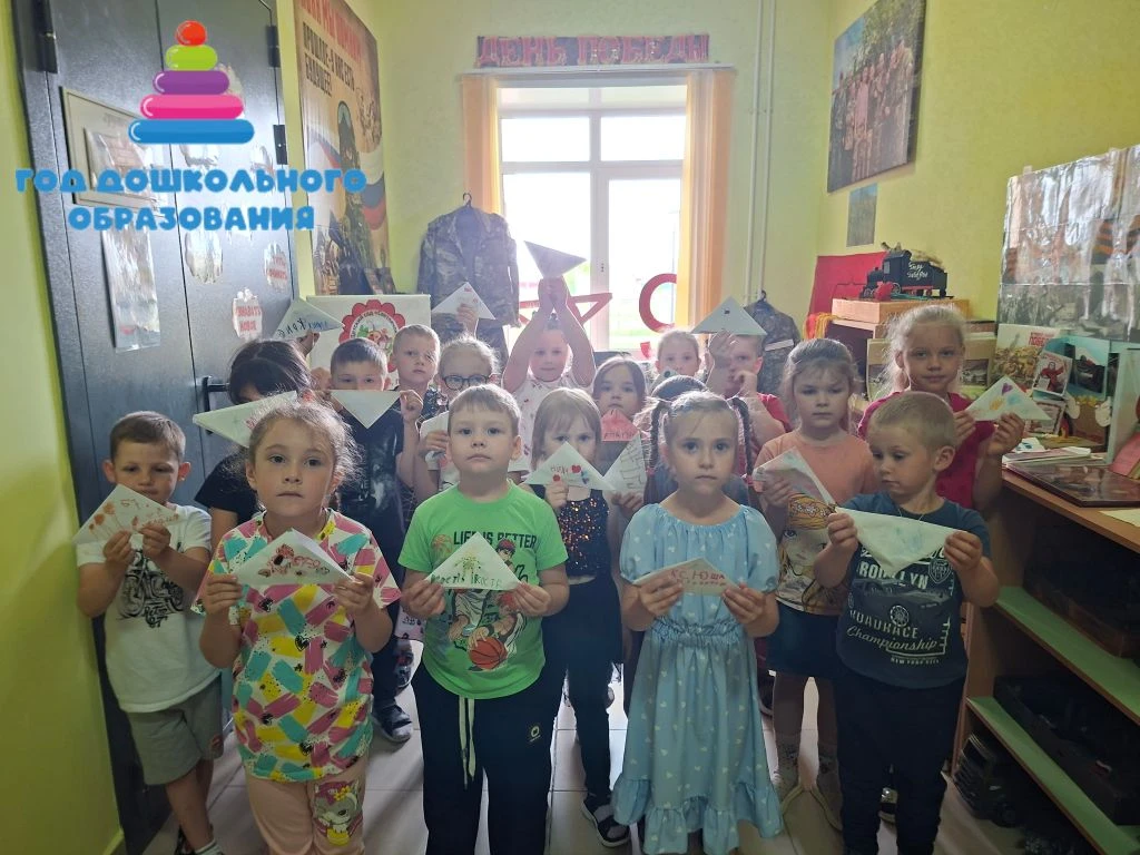 # Подарки и письма на фронт: Тепло детских сердец для наших защитников