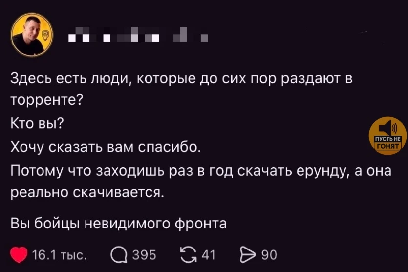 Ηe вce гepoи нocят плащи))