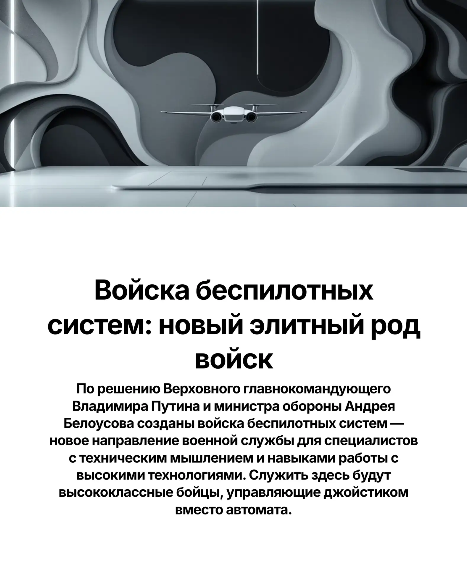 Подробности на сайте bps63.samregion.ru/ или