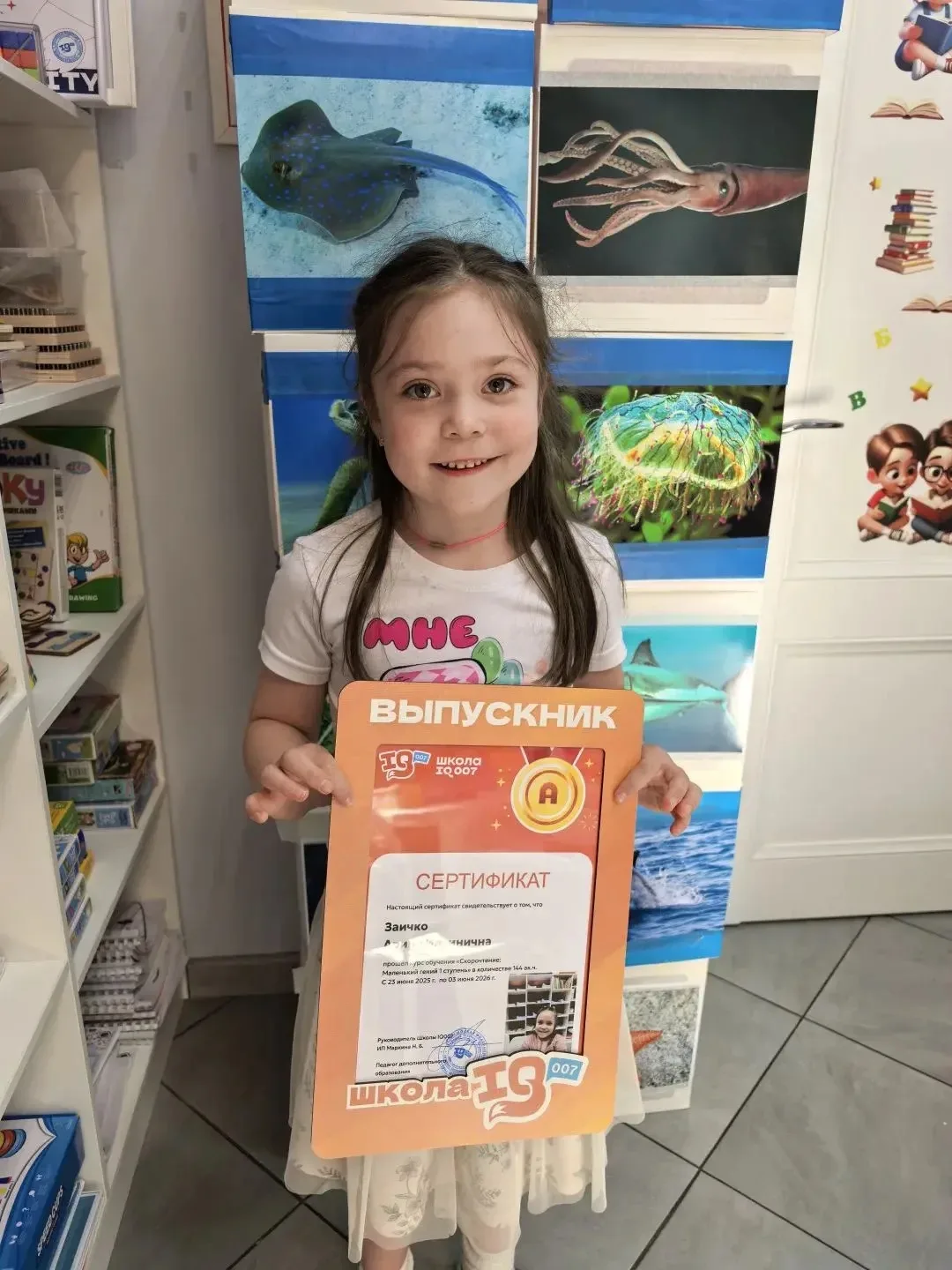 Дорогие наши выпускники! 🧑‍🎓
