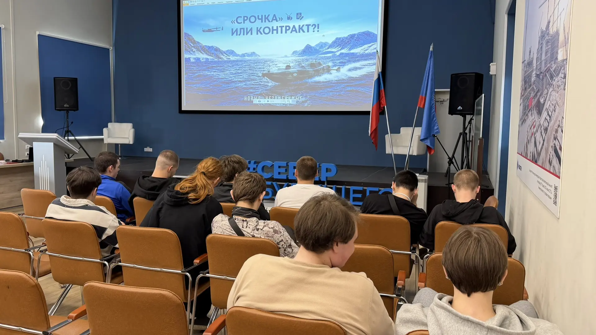 🎓Выпускникам рассказали о возможностях и перспективах дальнейшего пути 

До получения дипломов оста