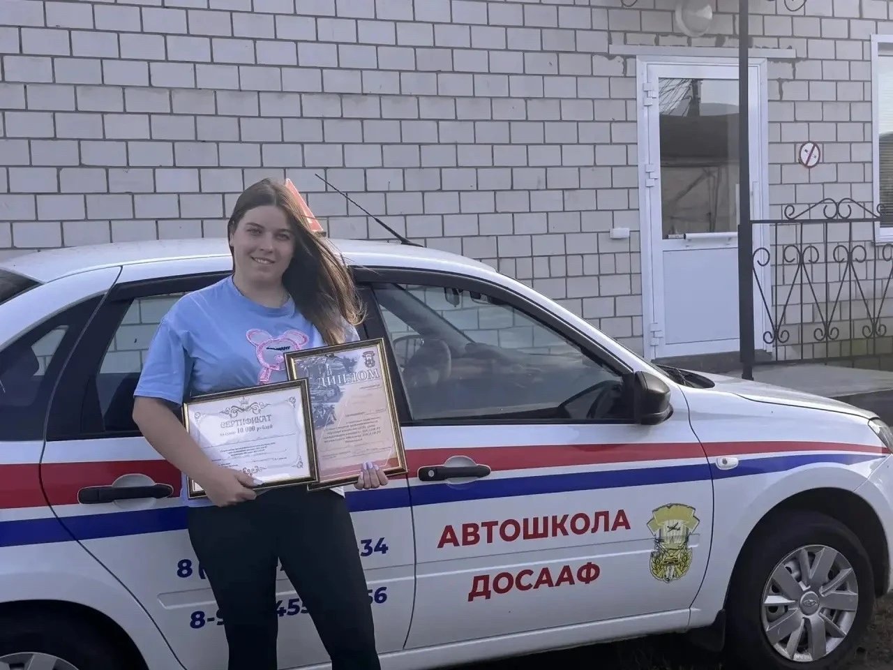 🏆 Лучшая среди женщин