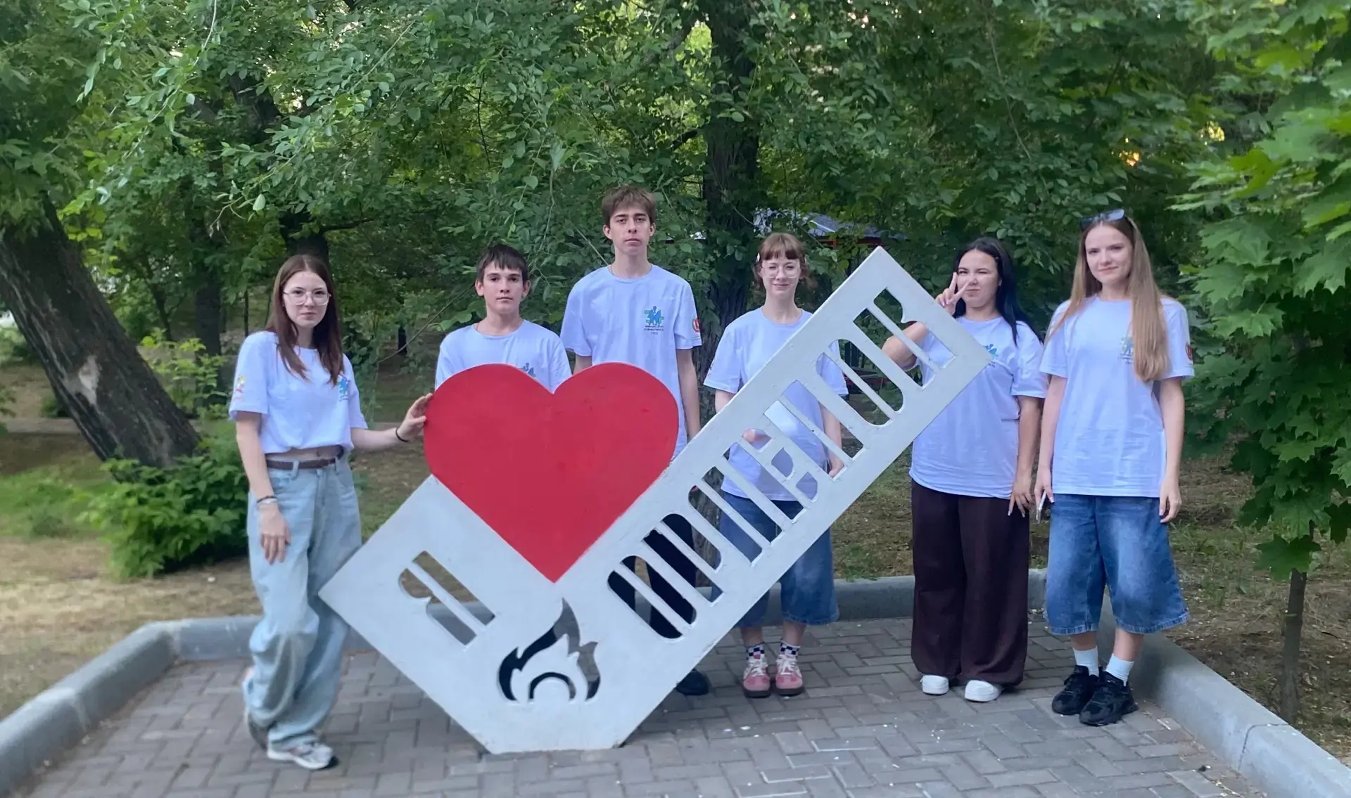 Учащиеся шестой школы приняли участие в четвёртом образовательном интенсиве «Финансовая грамотность 