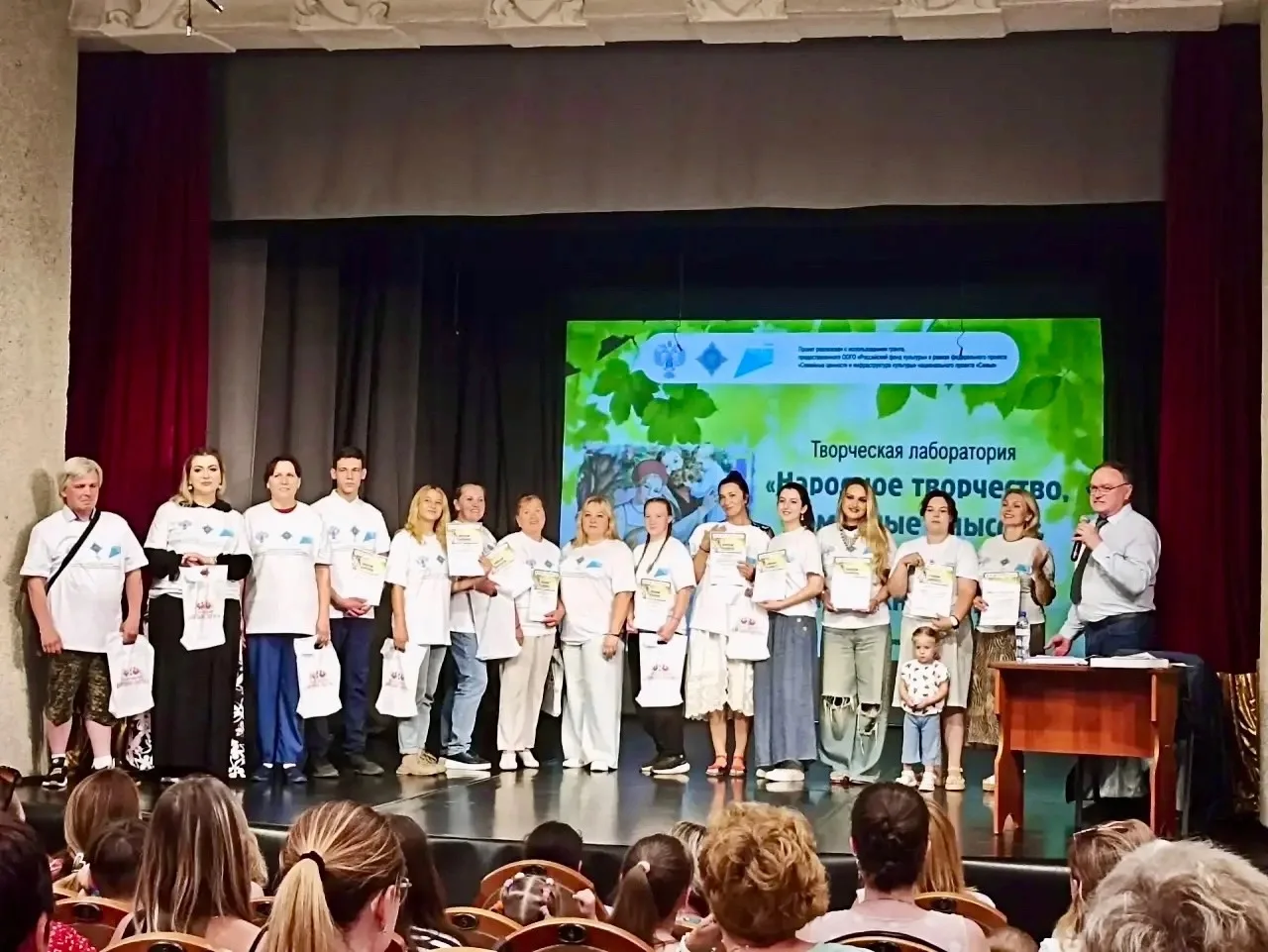 Фольклорный ансамбль «Вера» ОЦКНТ представляет Липецкую область на Межрегиональном фестивале-практик