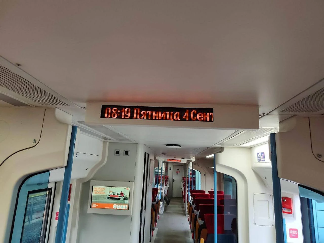 В Литве случился переполох из‑за русского языка на табло в поезде