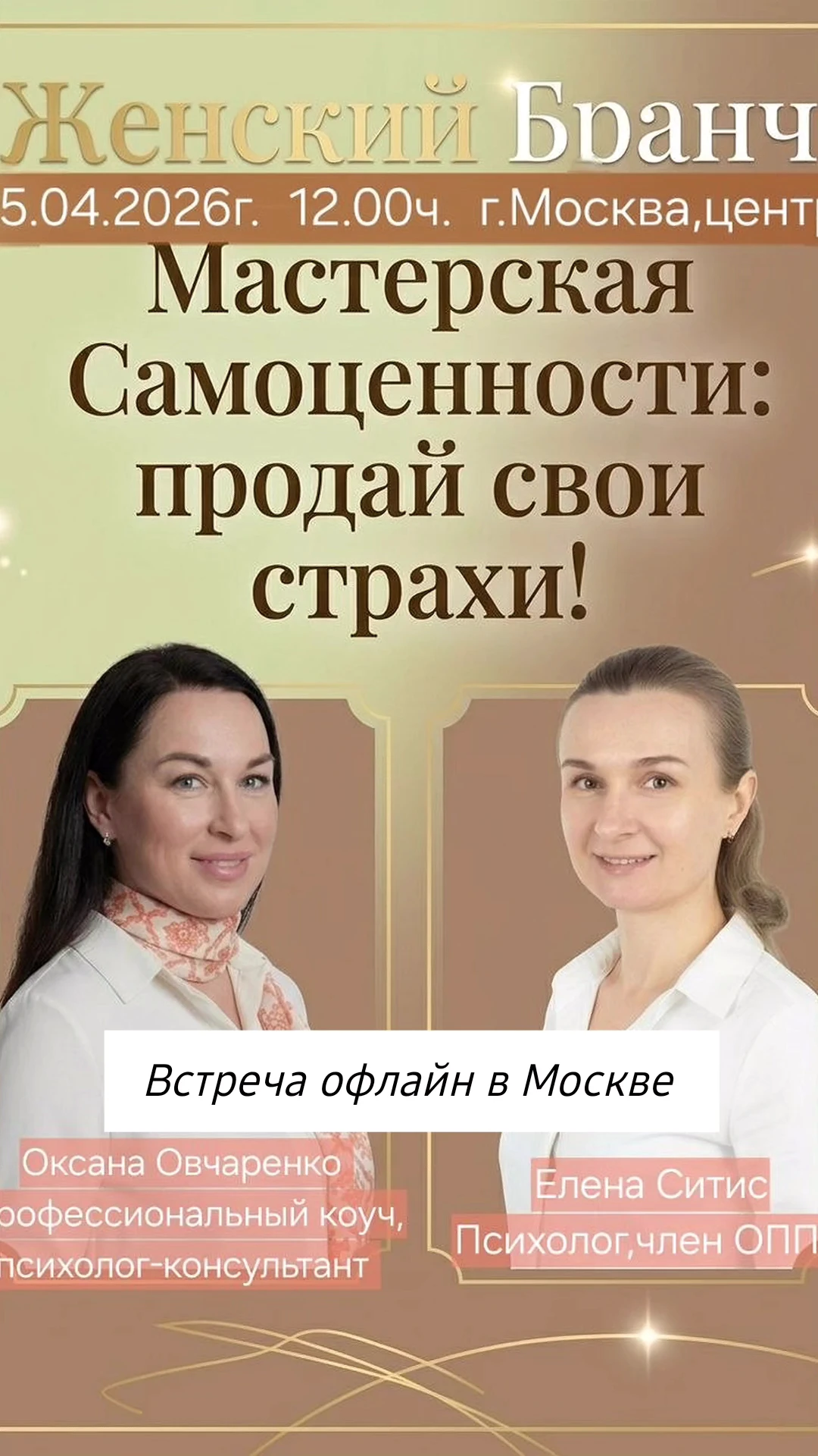 15.04.2026г в 12.0