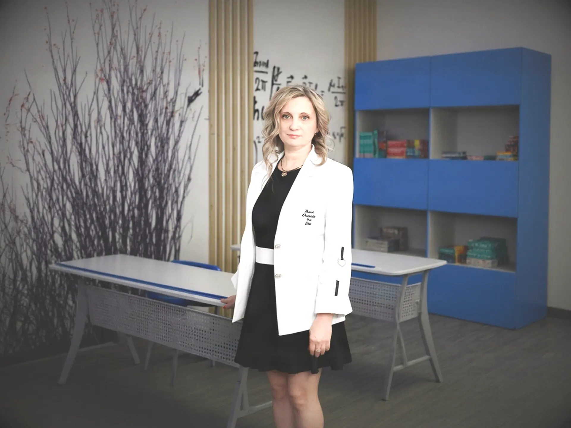 Иващук Ирина Анатольевна,