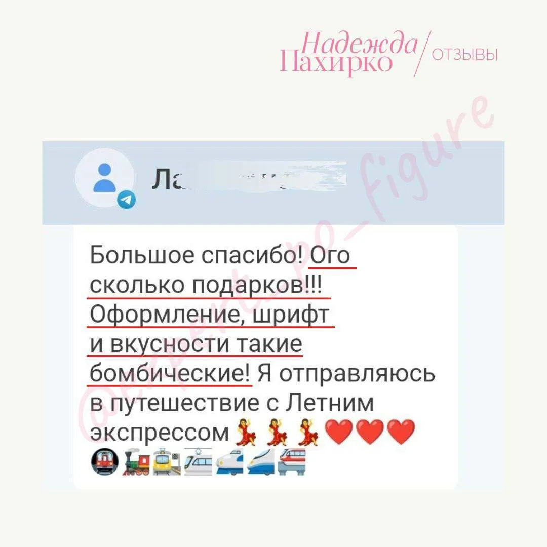 КАК СЭКОНОМИТЬ НА ЖИРЕ

Девчонки, знаю, что каждая из вас мечтает стать стройной и навсегда забыть о