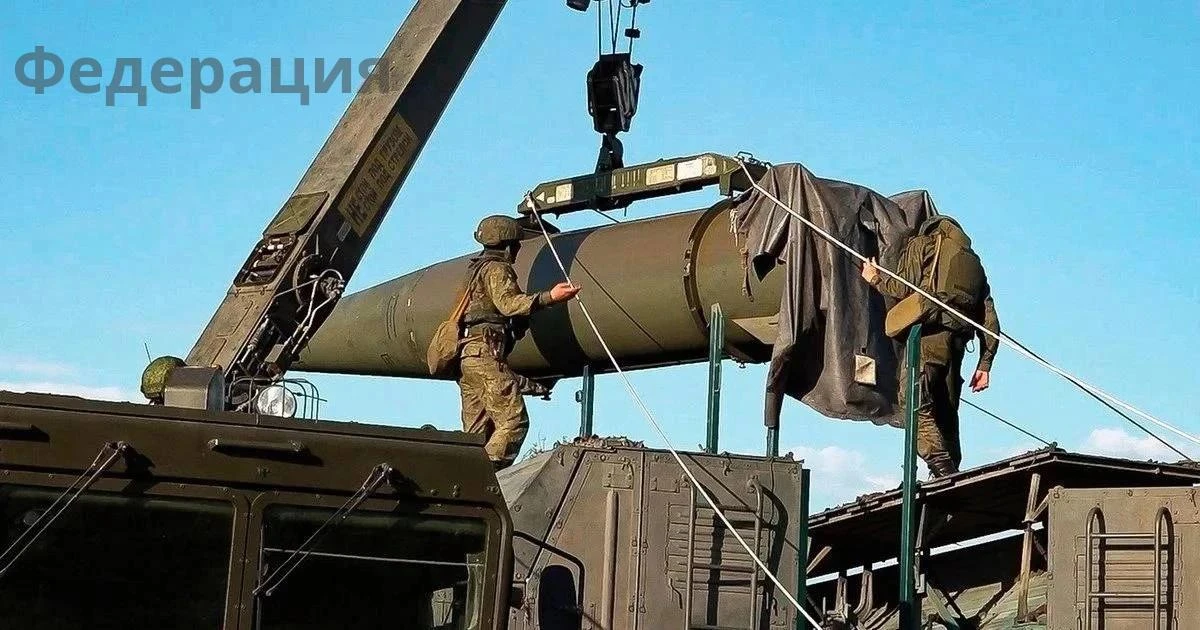 ‼️🇷🇺🇺🇦 Армия России разрабатывает новую ракету дальностью до 800 км, которая сможет...