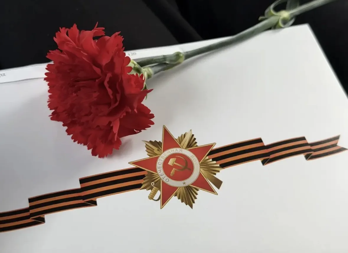 День Победы — праздник, который вписан в историю нашей страны огнём сражений и несгибаемой волей поб