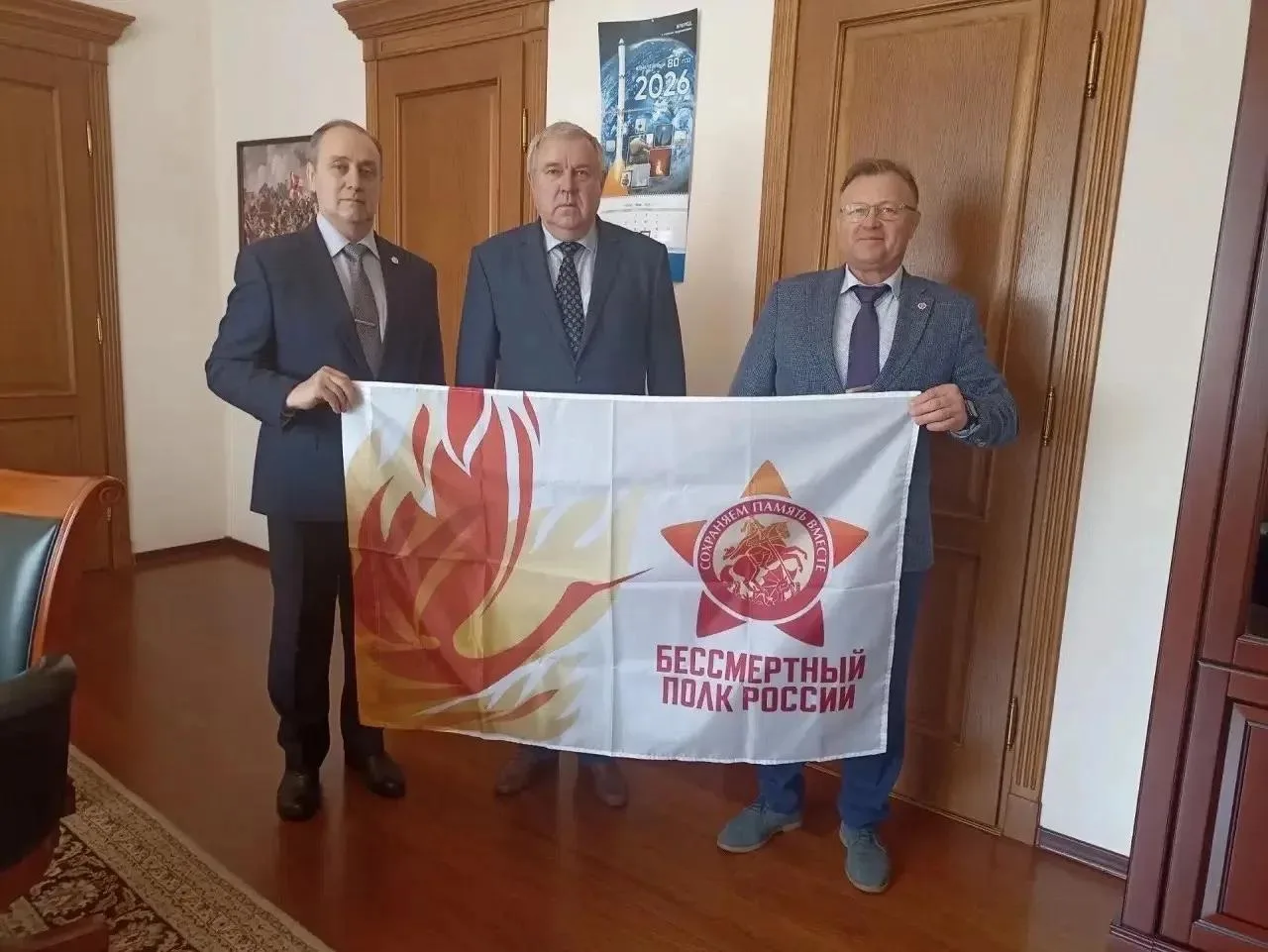 🤝 Однополчане начинают совместную работу с Московским институтом теплотехники

Состоялась рабочая в
