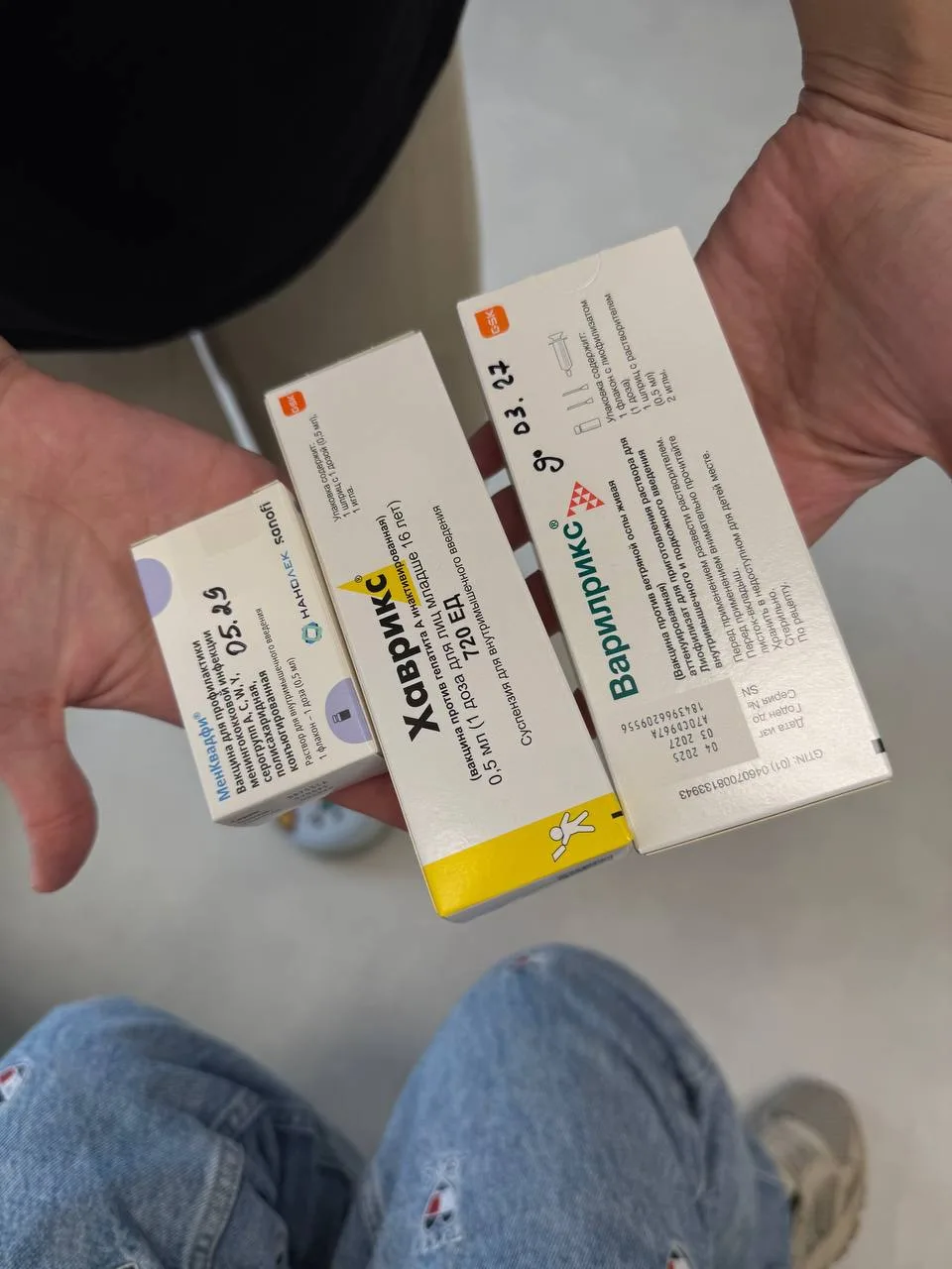Продолжим историю про наблюдение ребенка в докдетях💅