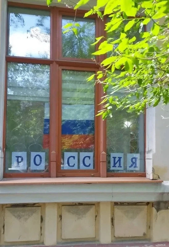 🇷🇺 Сотрудники забайкальских Росреестра и Роскадастра поддержали всероссийскую акцию к...