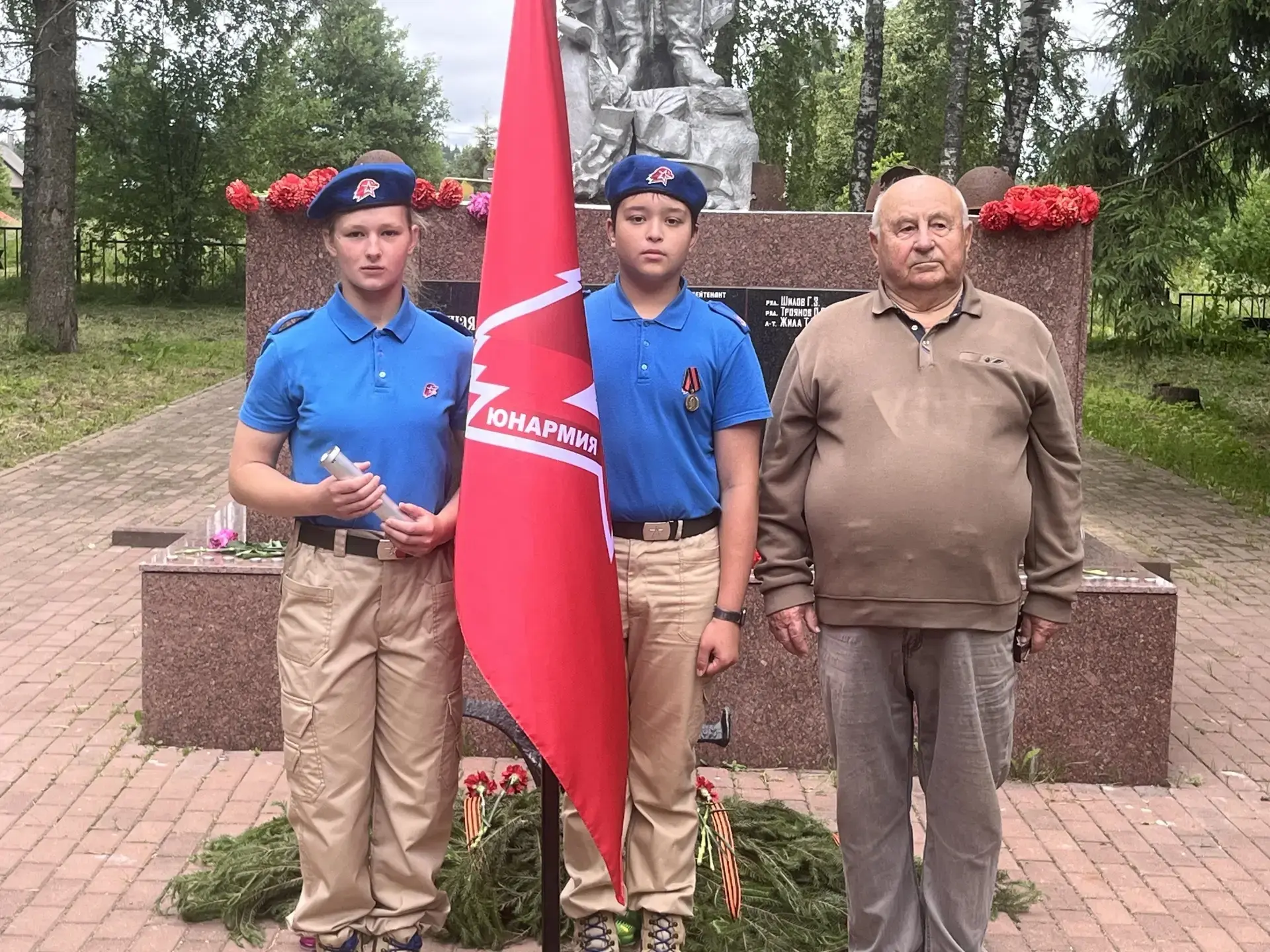 🇷🇺 22 июня - День памяти и скорби 
 
🕯️ 22 июня — дата, которая навсегда вписана в историю нашей 