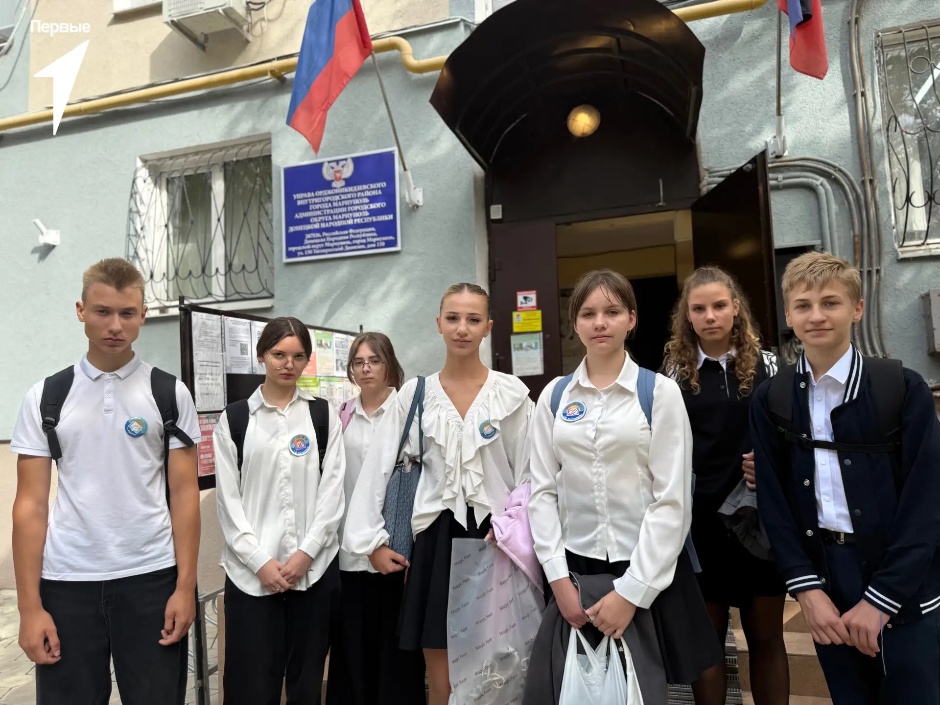 Первая работа: знакомство с Управой Орджоникидзевского района 📌