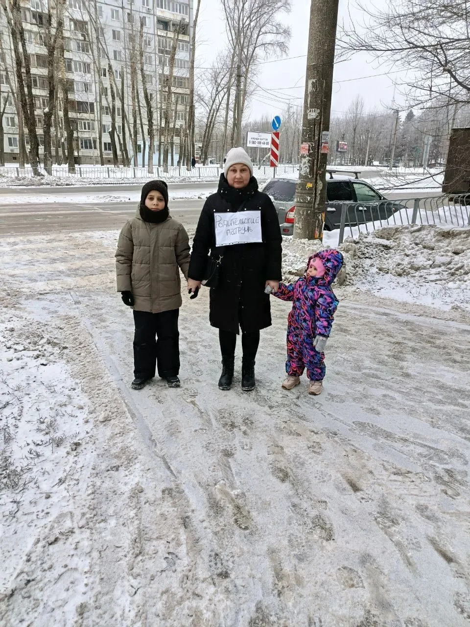🚦🚦🚦 РОДИТЕЛЬСКИЙ ПАТРУЛЬ Благодарим родителей 3в и 4е классов МБОУ "Школа № 36" г.о. Самара за участ