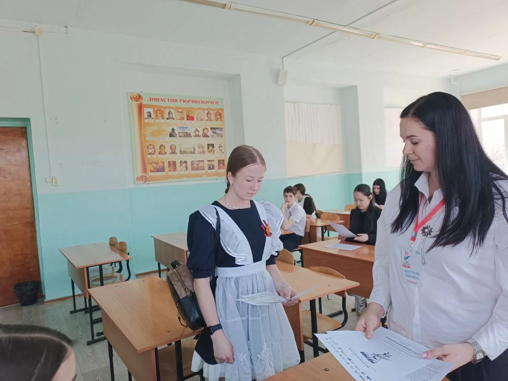 📝 Диктант Победы: проверено нашими знатоками истории!  В нашей школе прошла важная образовательная а