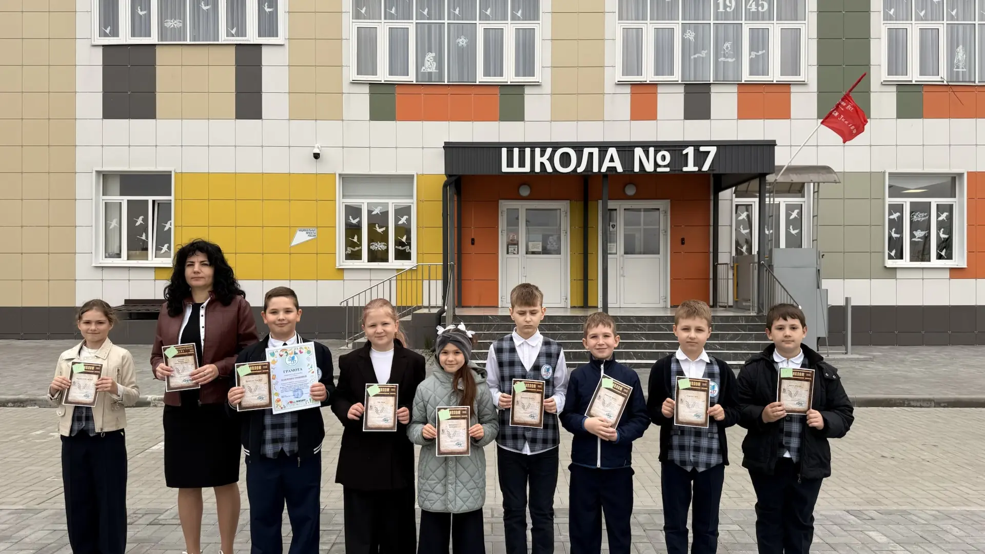 🇷🇺 РАЗГОВОРЫ О ВАЖНОМ 🇷🇺  🌅 Светлое утро понедельника, 18 мая 2026 года, в нашей школе началось с то
