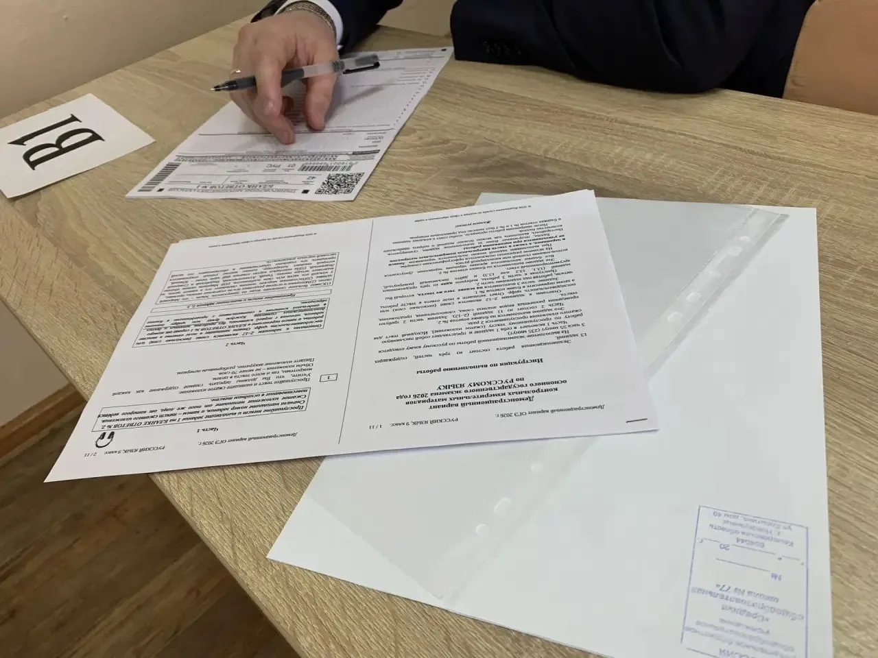 ⁉️Каково это — сидеть за партой, когда за окном кипит жизнь, а в голове — десятки правил и страх чис