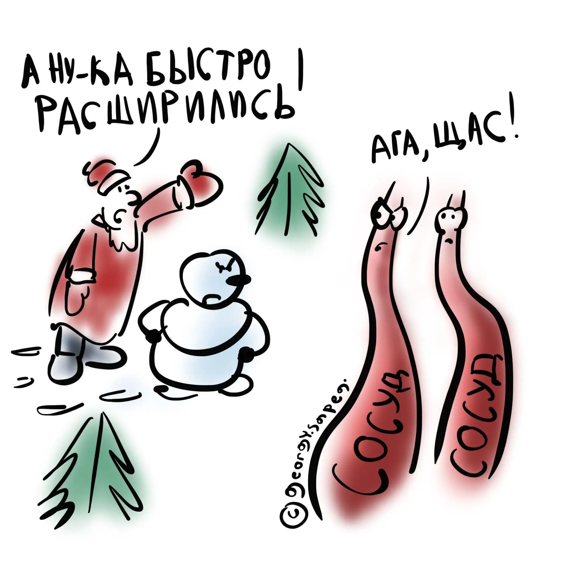 История про то, как порошок от простуды смешался с бета-блокатором и лопнул аневризму в голове
Мы ту