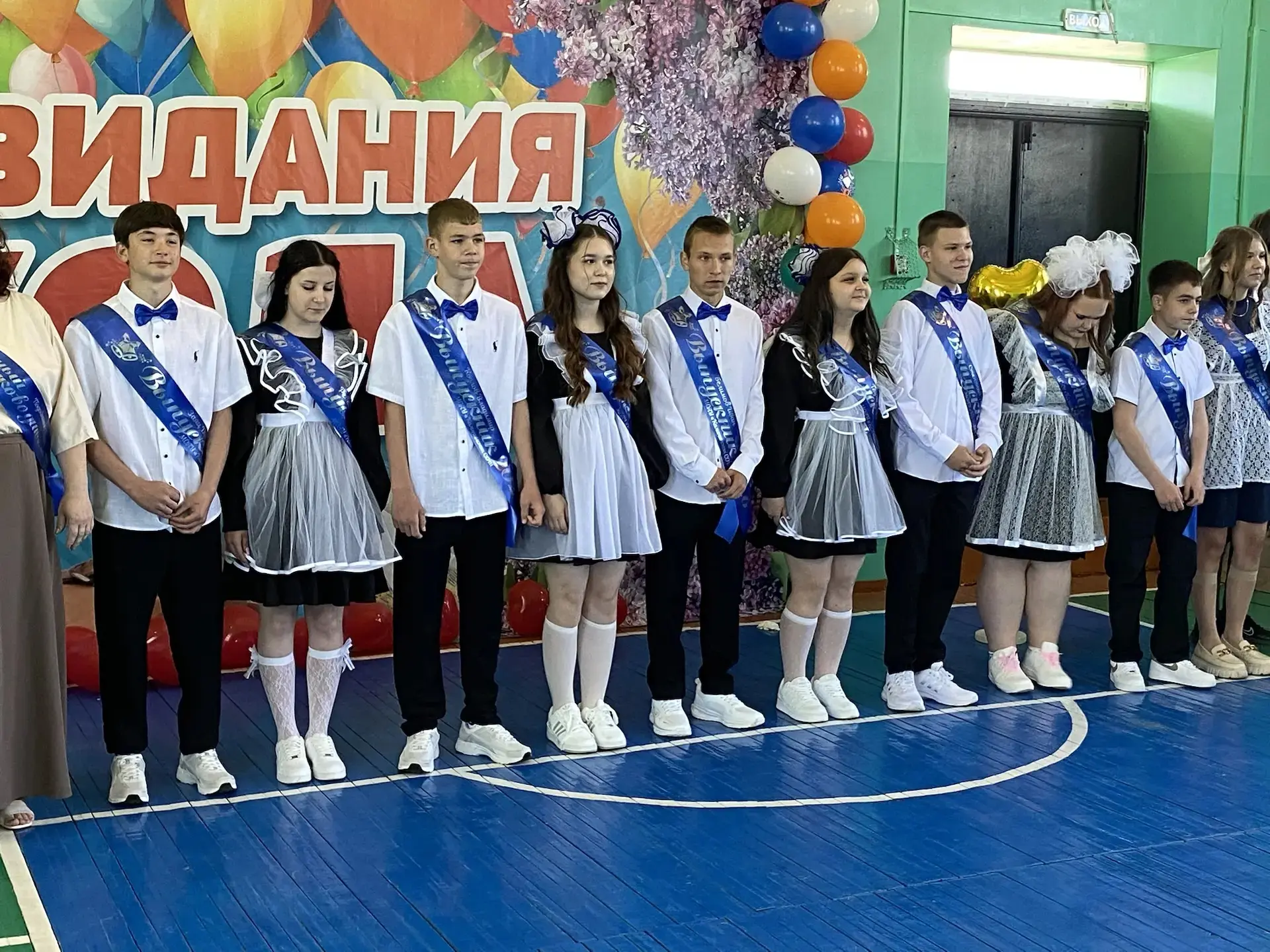 Сегодня в нашей школе прозвучал последний звонок — один из самых трогательных и значимы...