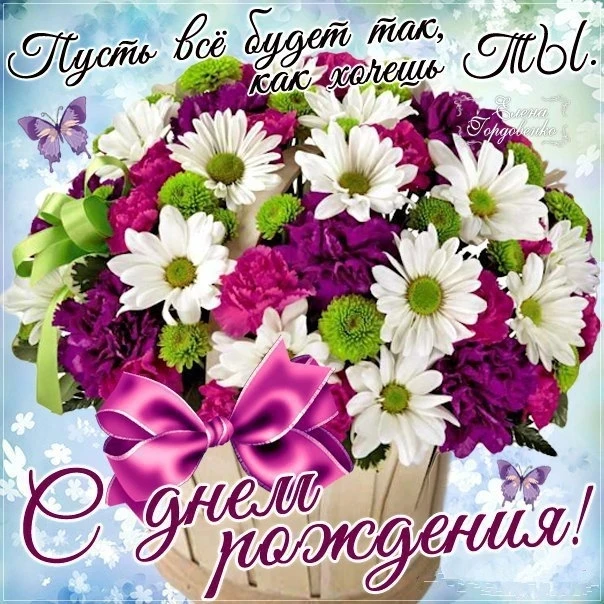 Уважаемые коллеги, ученики и родители!