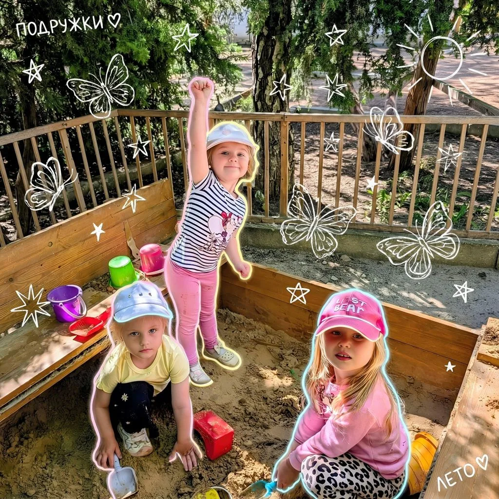 Наша банда на максималках! 🚗🏰

Ловим кайф от крутых игр, вовсю фантазируем и рулим напропалую.

Пе