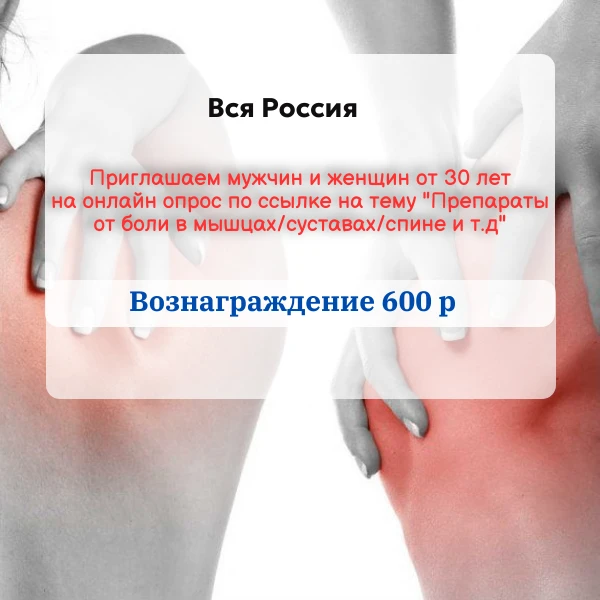 🟡РОССИЯ, города от 500+тысяч, кроме Москвы!