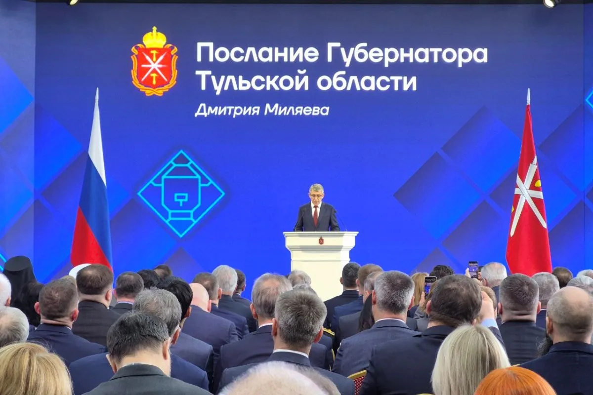 Принял участие в ежегодном Послании Губернатора Тульской области Дмитрия Вячеславовича ...