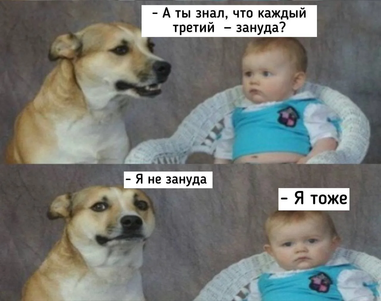 ☀️ Доброе утро!