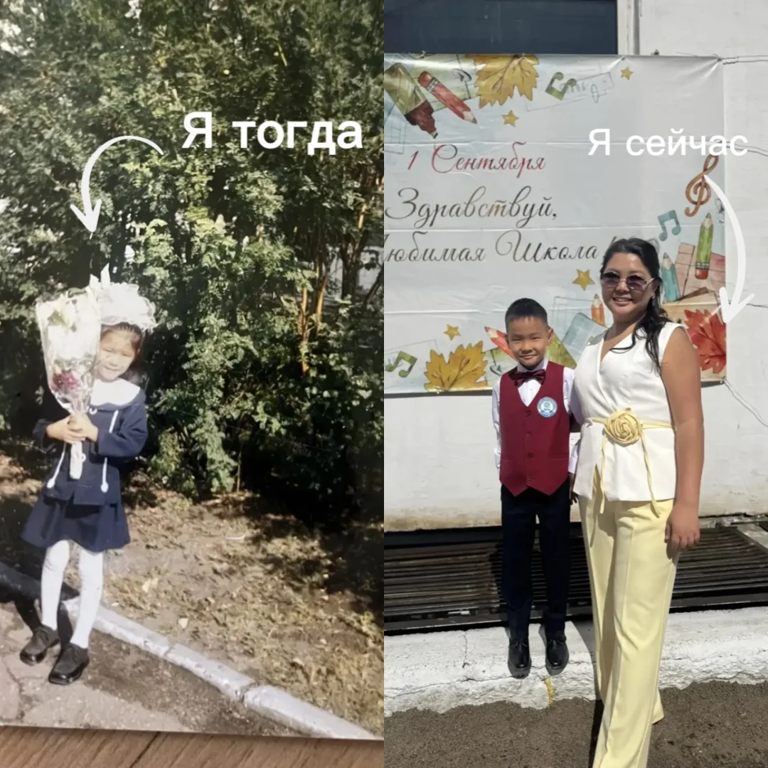 А это уже наши сотрудники и их детки первоклашки 💕