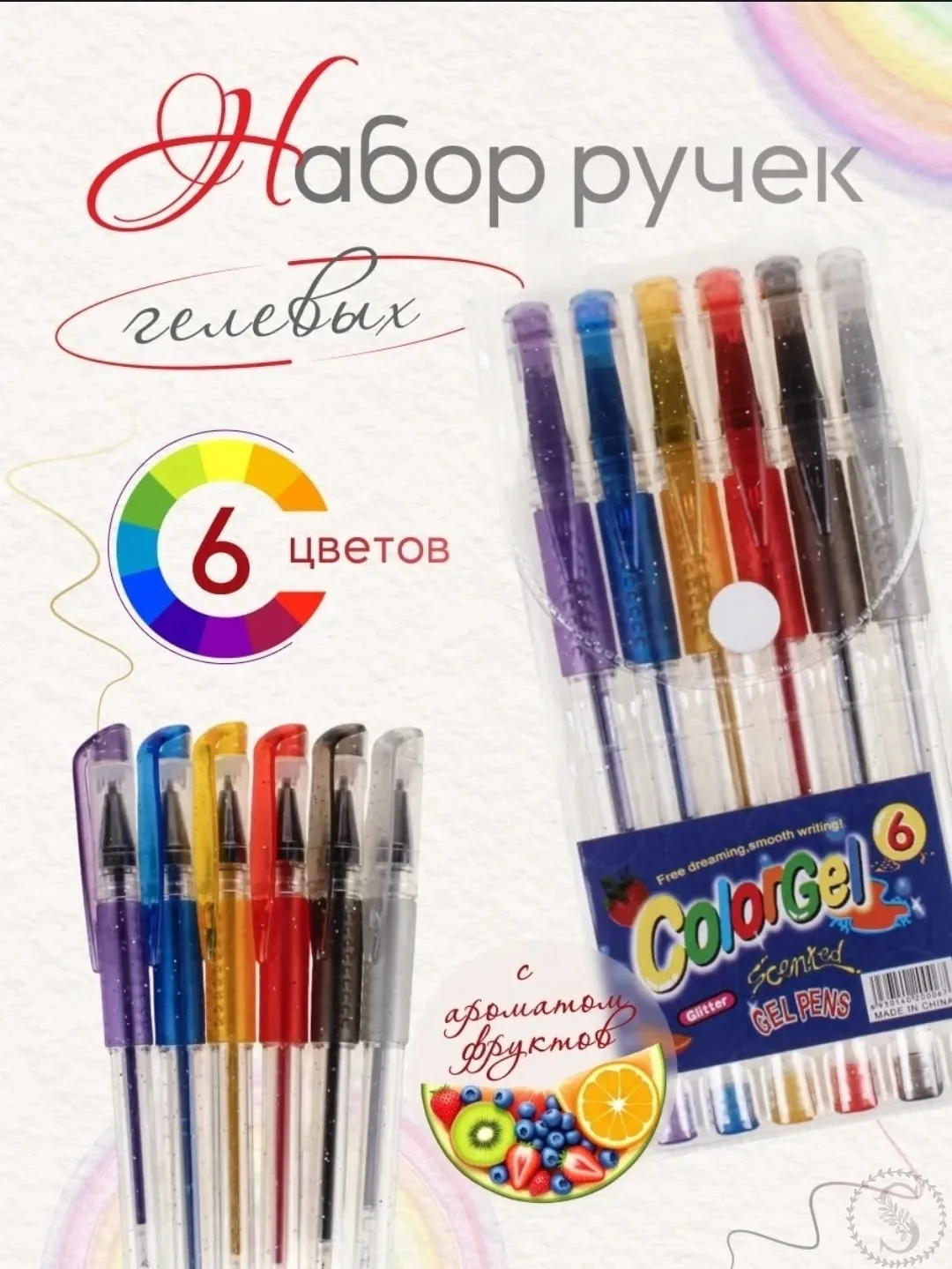 https://vk.com/photo-184814919_492971702