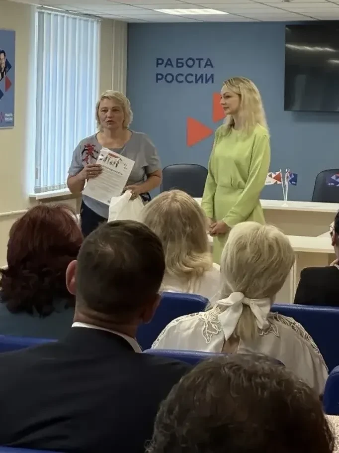 Смоленская академия градостроительства и архитектуры отмечена благодарностью за участие...
