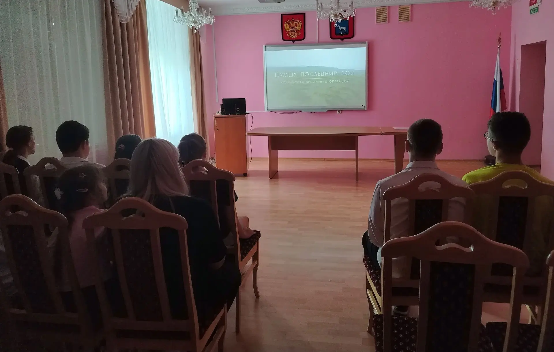 🎉 День Победы над милитаристской Японией — мы помним эту дату!