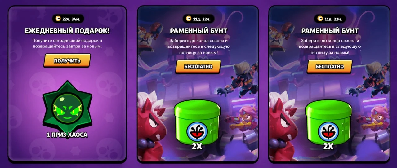 Изображение 1 к публикации «ФЛАСКА»