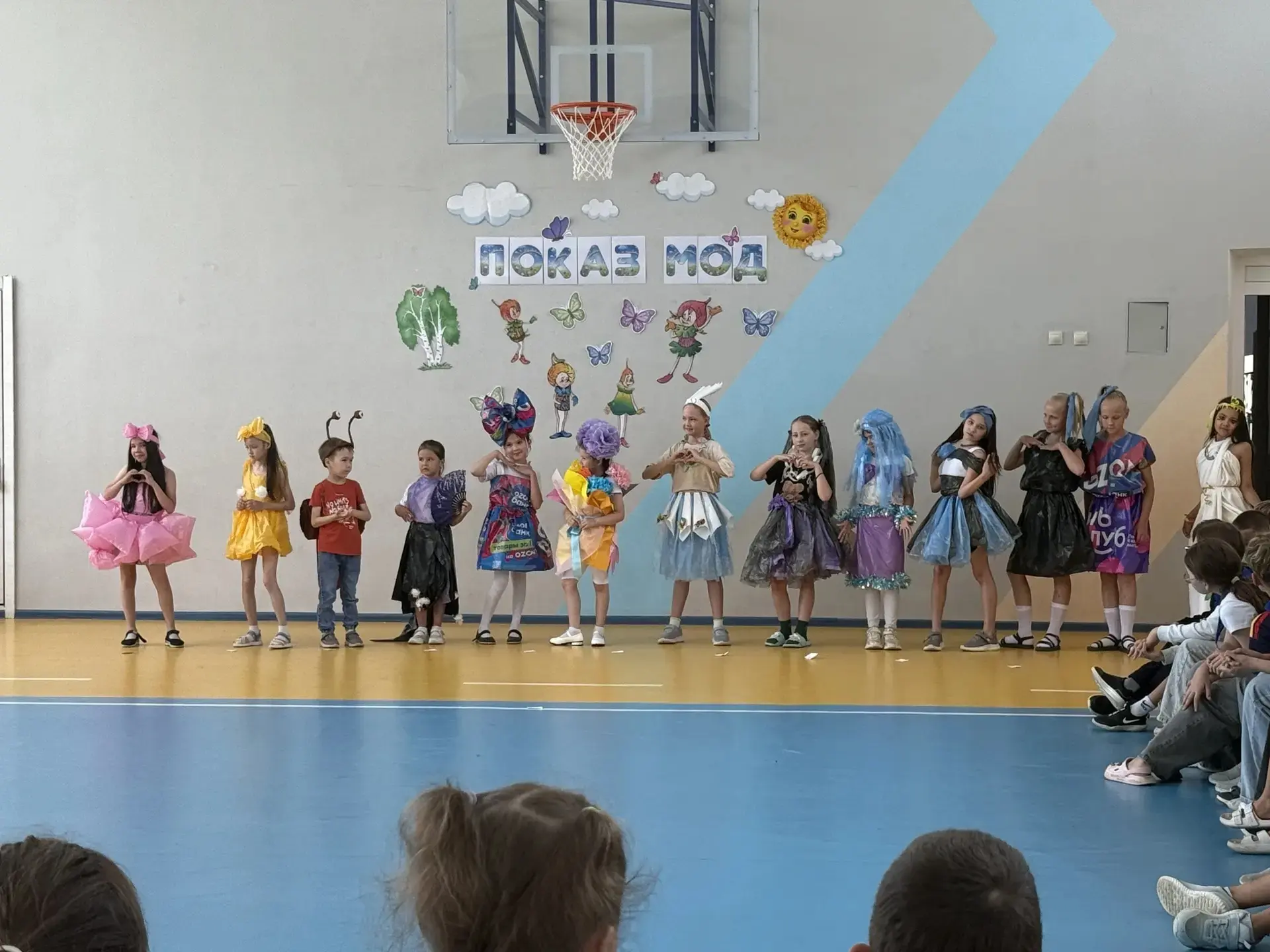 📸Сегодня в нашем школьном лагере прошёл настоящий модный показ! ✨

🌟Ребята представили удивительны
