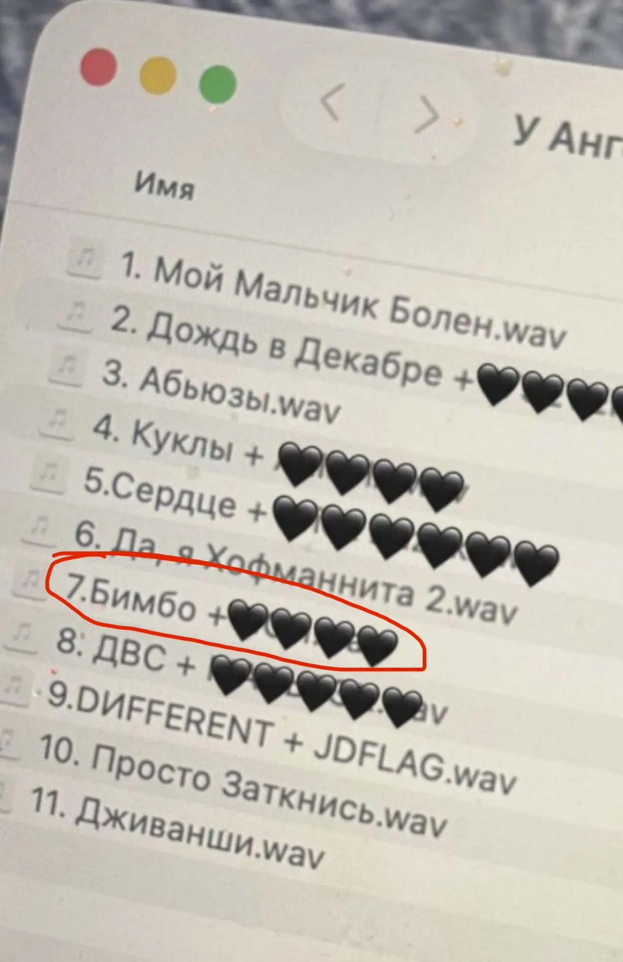 🧐 У ЛСП может выйти фит с Хофманнитой?
