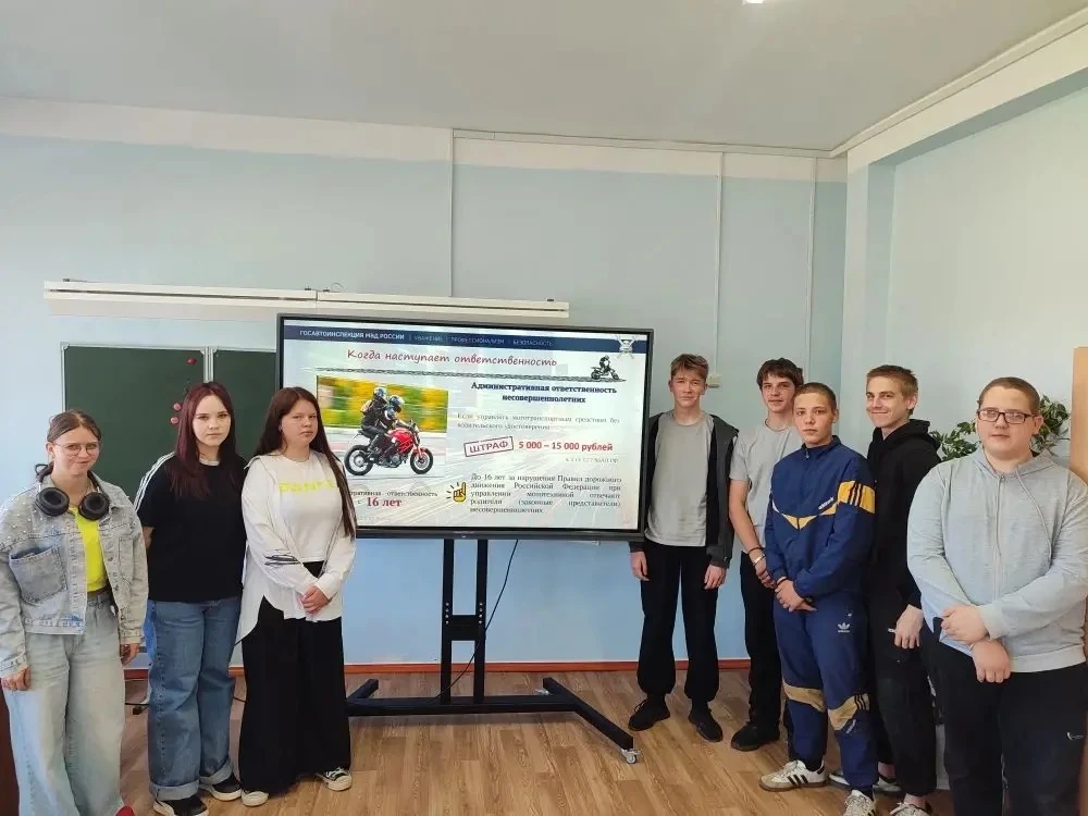 В нашей школе прошли уроки "На мототранспорте по правилам" для учащихся 5-11 классов. Ребята узнали 